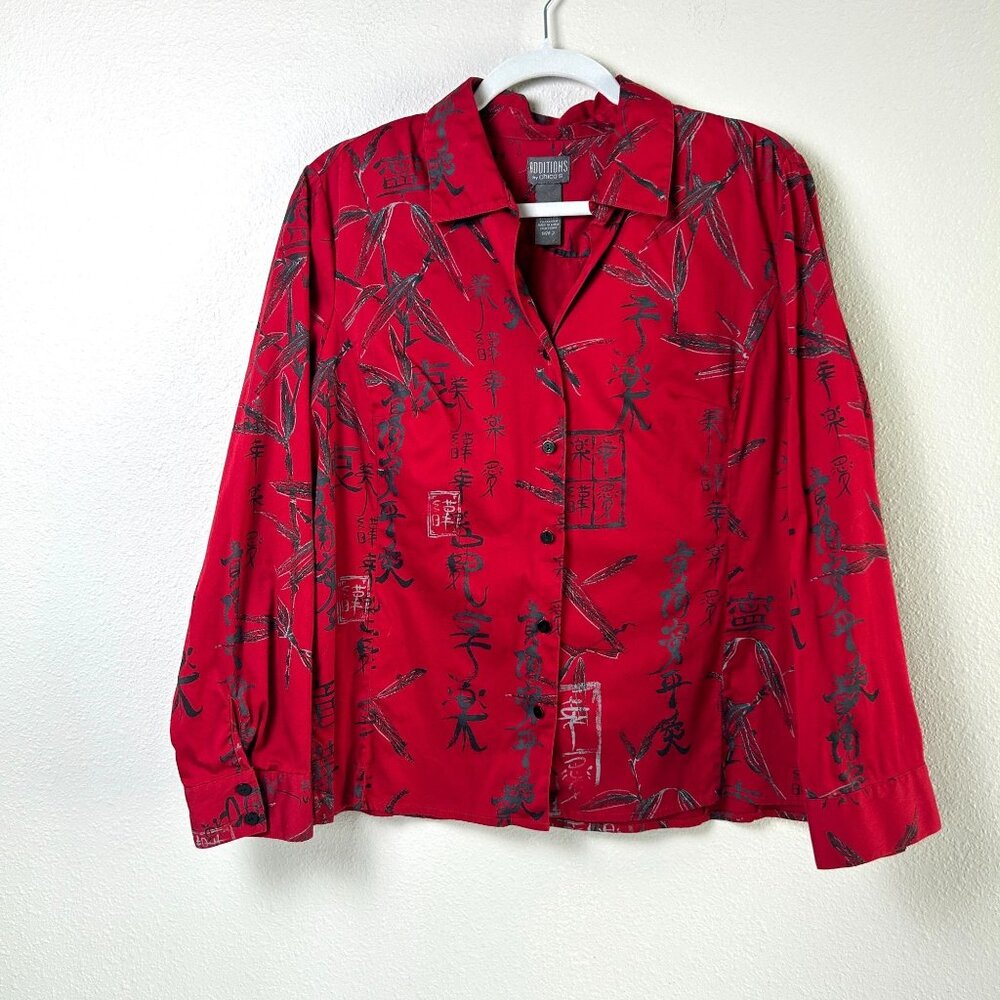 Additions By Chicos Button Up Top Size L 2 Red Bl… - image 1